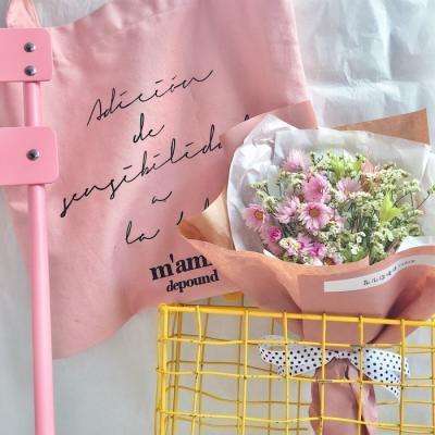 万博app下载最新版